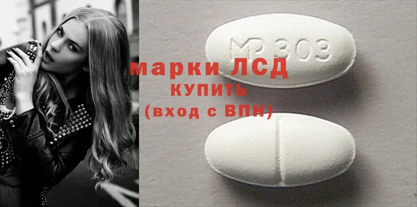 метадон Магадан