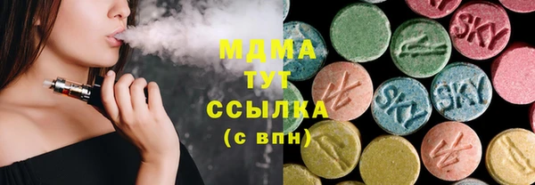 трава Лихославль