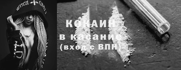 СК Лиски