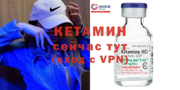 СК Лиски