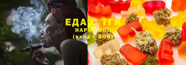 СК Лиски