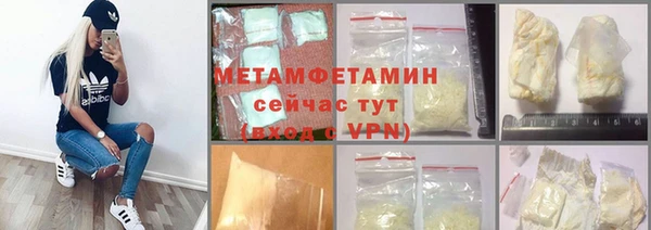 СК Лиски