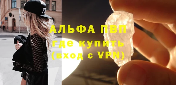 СК Лиски