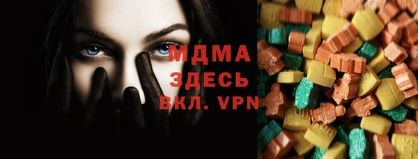 СК Лиски