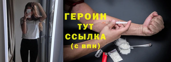 СК Лиски