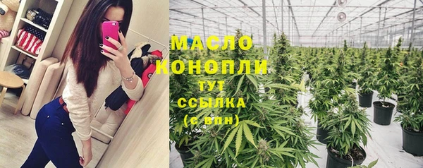 СК Лиски