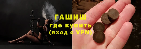 СК Лиски