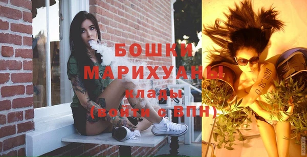 трава Лихославль