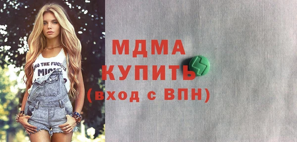 СК Лиски