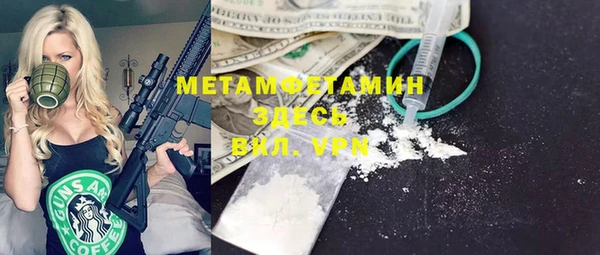 СК Лиски