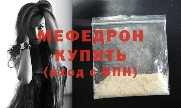 гидра Липки