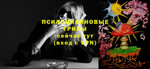 трава Лихославль