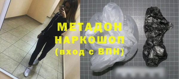 трава Лихославль