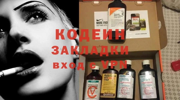 СК Лиски