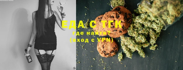 СК Лиски