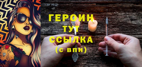 СК Лиски