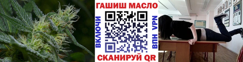 Купить где  Полтавская  Дистиллят ТГК жижа 